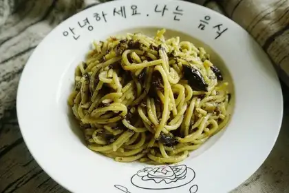 The pasta