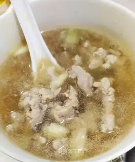 Slurp meat