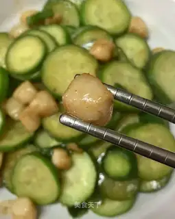 The cucumbers