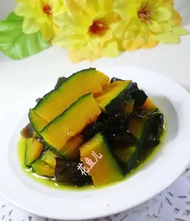 Black Muer fired Japanese pumpkins