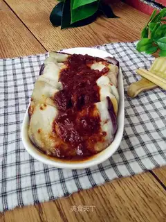 Curry cheese