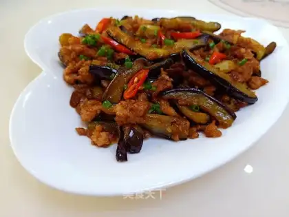 Soy eggplant