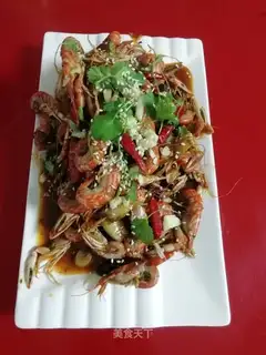 Spicy bouquet