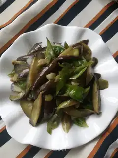 Fried eggplant