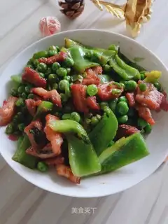 Peaches fried meat