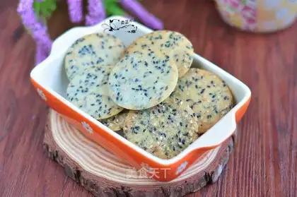 Sesame pancakes