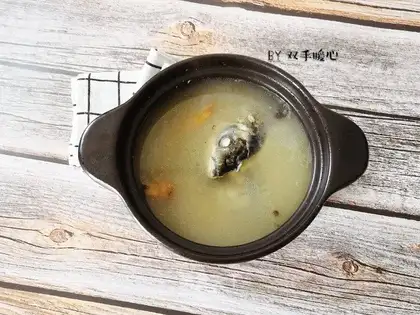 Sakakawa fish head soup