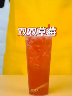 Double strawberry