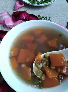 Pumpkin green bean soup