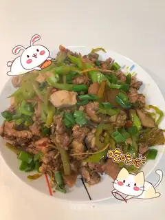 Pyramid fried chicken