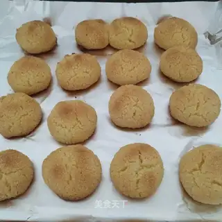 Coconut ball