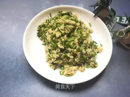 Piggy rice