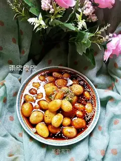 Frozen potatoes