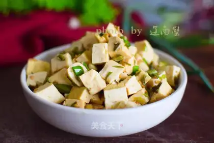 The fragrance tofu