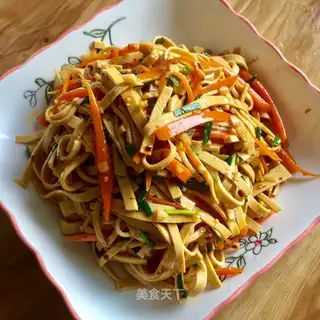 Spicy bean skin