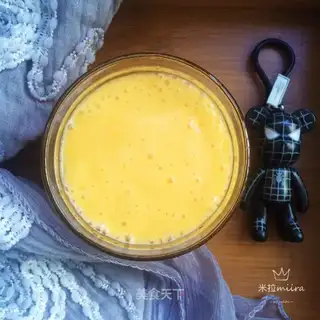 The lactate mango cup