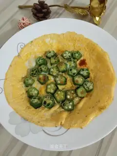 Autumn baked eggs