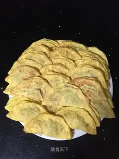Egg dumplings