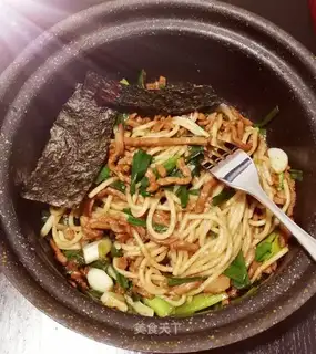 Kyo-su pasta