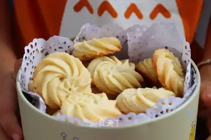 Old cookies