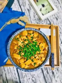 Tofu