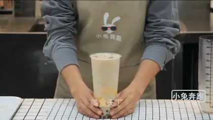 The milk and tea brothers