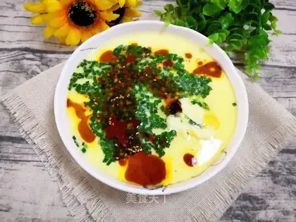 Spicy eggs