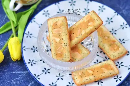 Earl's tea almond cake