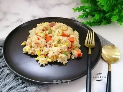 Bacon fried rice