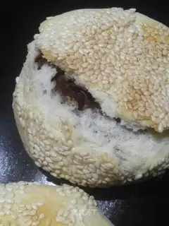 Red Bean Sand