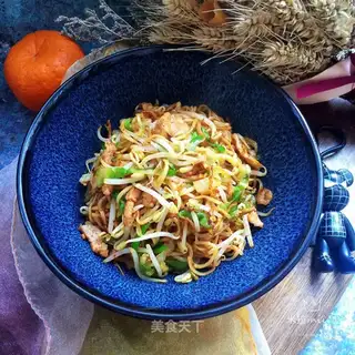 Cream pepper noodles