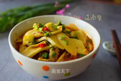 Spicy apricot