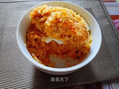 Egg rice