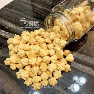 All egg soybeans