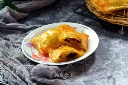 Skin apple pie