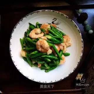 Shrimp