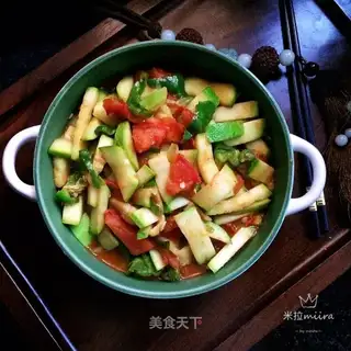 Tomato fried tarts