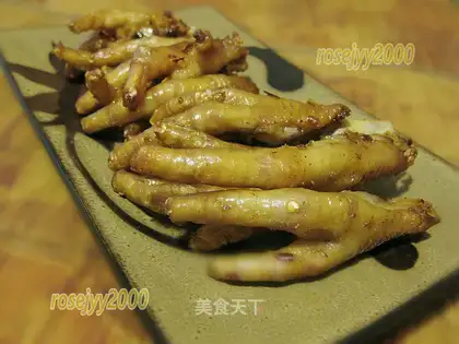 The air pot roasts the claws