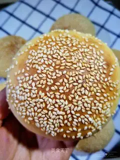 Chinese Hamburger