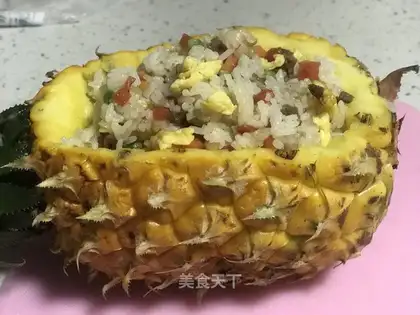 Pineapple rice