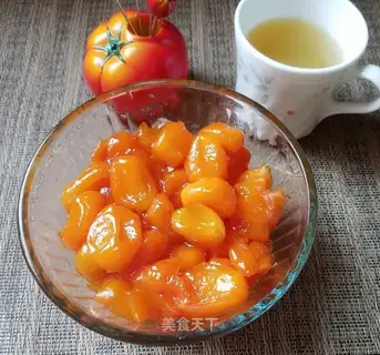 The honey orange