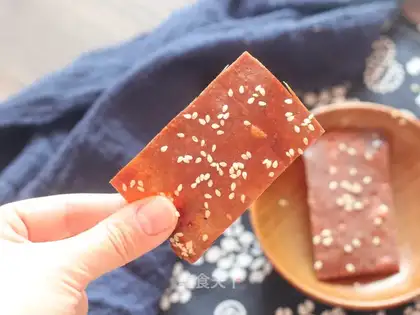 Honey pork