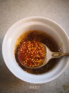 Spicy oil