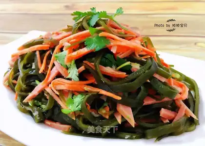 The seaweed