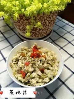 Steam flowers