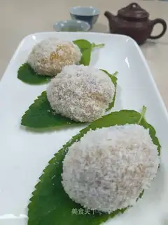 Pumpkin rice