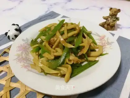 Pepper apricot