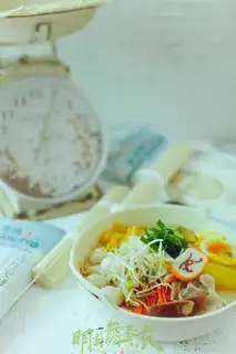 The Japanese porridge