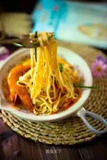 Curry noodles