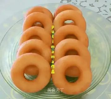 Fried doughnuts